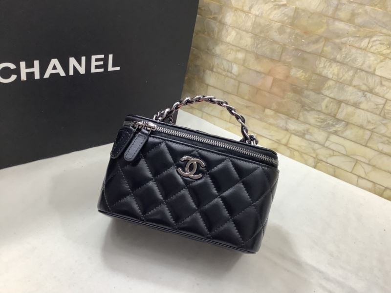 Chanel Cosmetic Bags